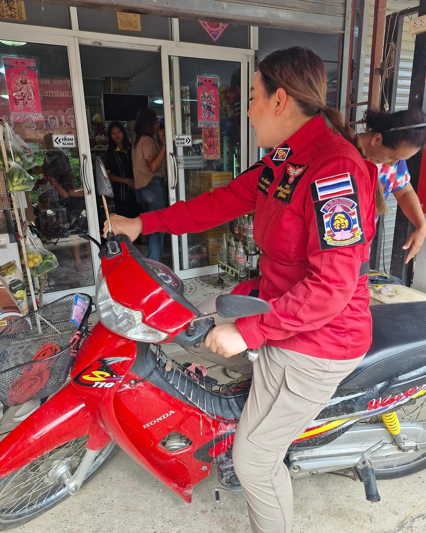 บุ๋ม - ปนัดดา วงศ์ผู้ดี