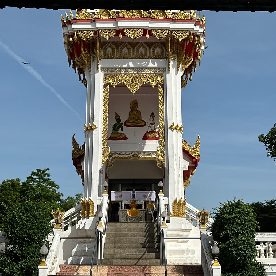 บุ๋ม - ปนัดดา วงศ์ผู้ดี