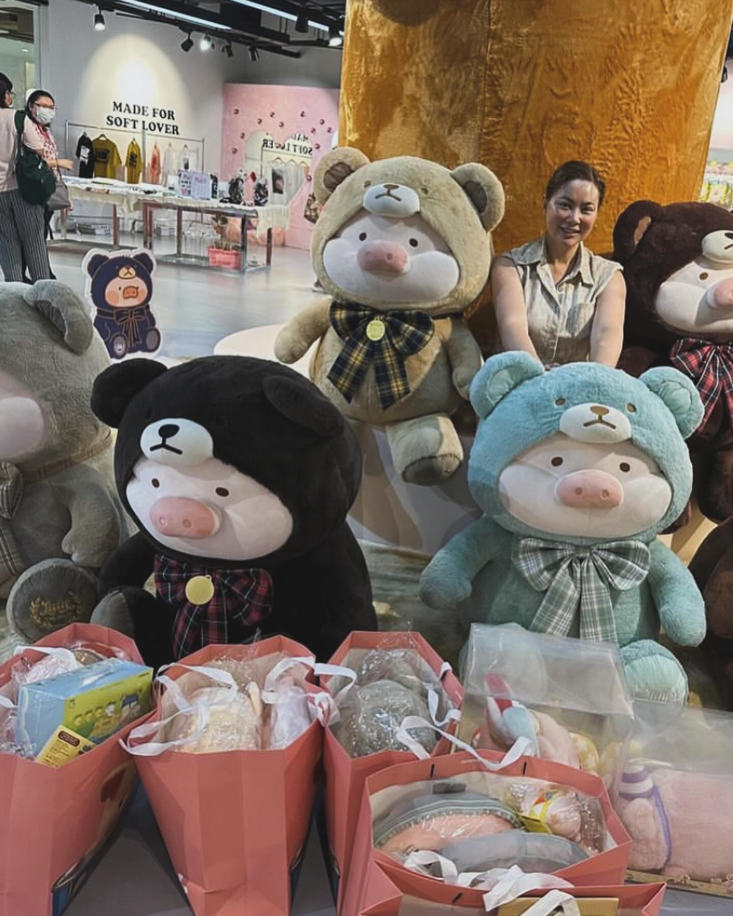 บุ๋ม - ปนัดดา วงศ์ผู้ดี