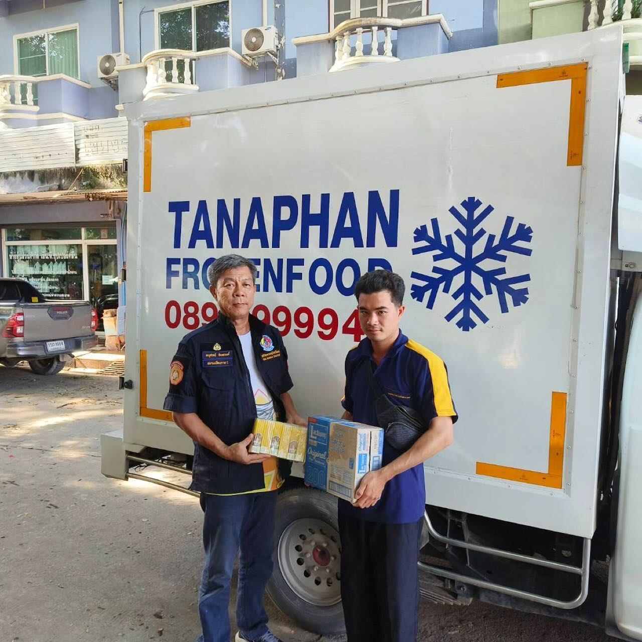 บุ๋ม - ปนัดดา วงศ์ผู้ดี