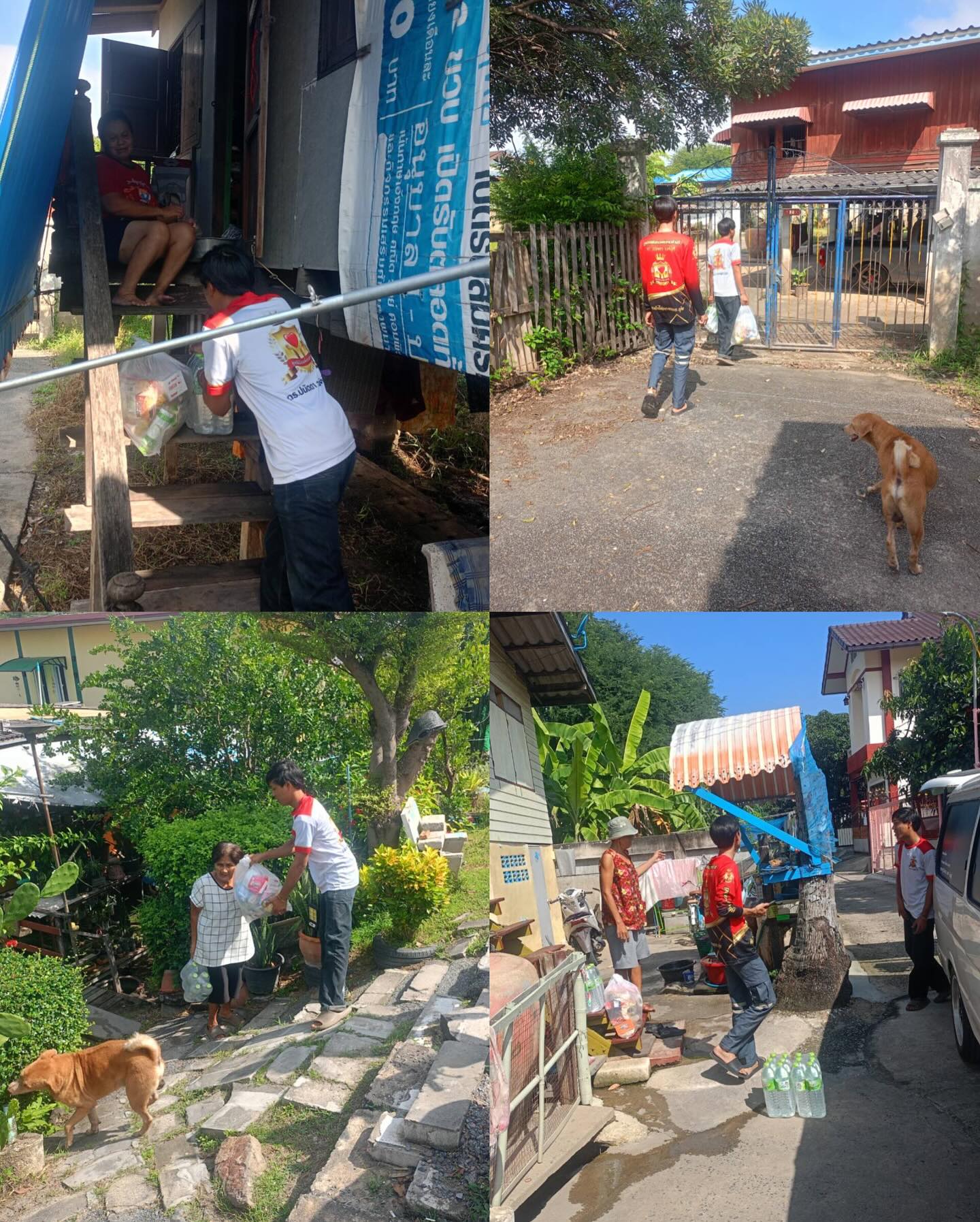 บุ๋ม - ปนัดดา วงศ์ผู้ดี