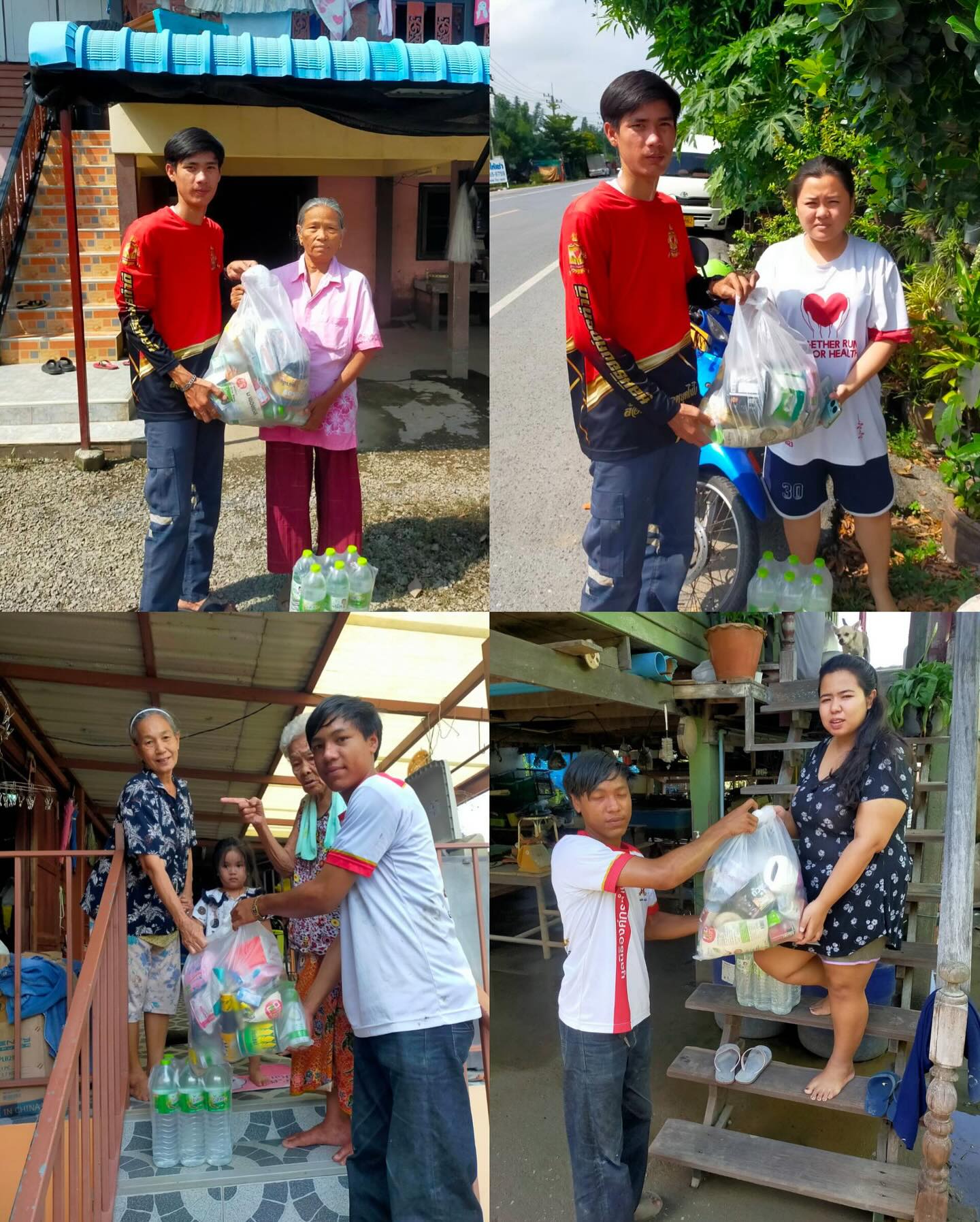 บุ๋ม - ปนัดดา วงศ์ผู้ดี