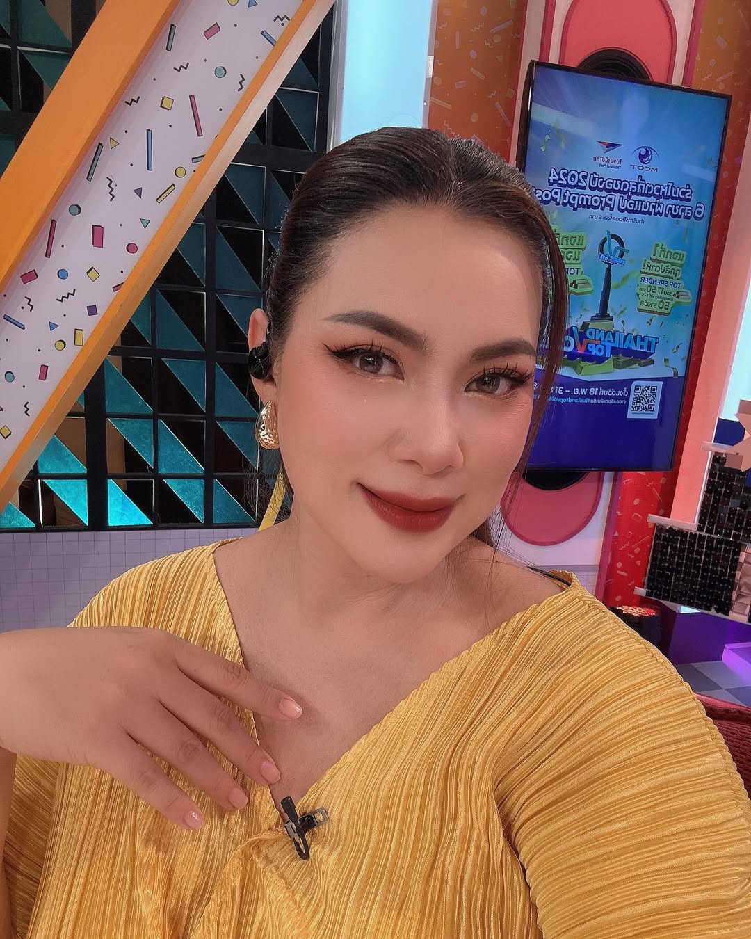 บุ๋ม - ปนัดดา วงศ์ผู้ดี