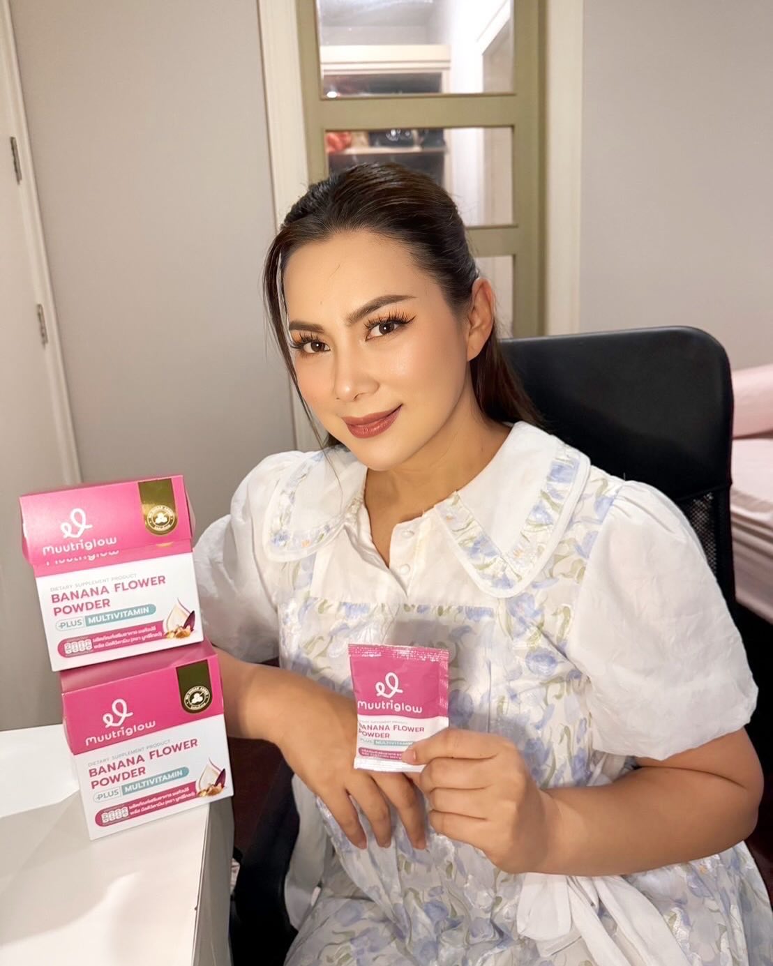 บุ๋ม - ปนัดดา วงศ์ผู้ดี