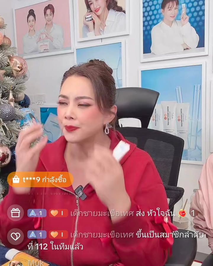 บุ๋ม - ปนัดดา วงศ์ผู้ดี