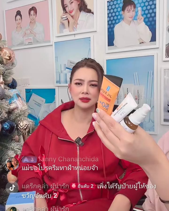 บุ๋ม - ปนัดดา วงศ์ผู้ดี