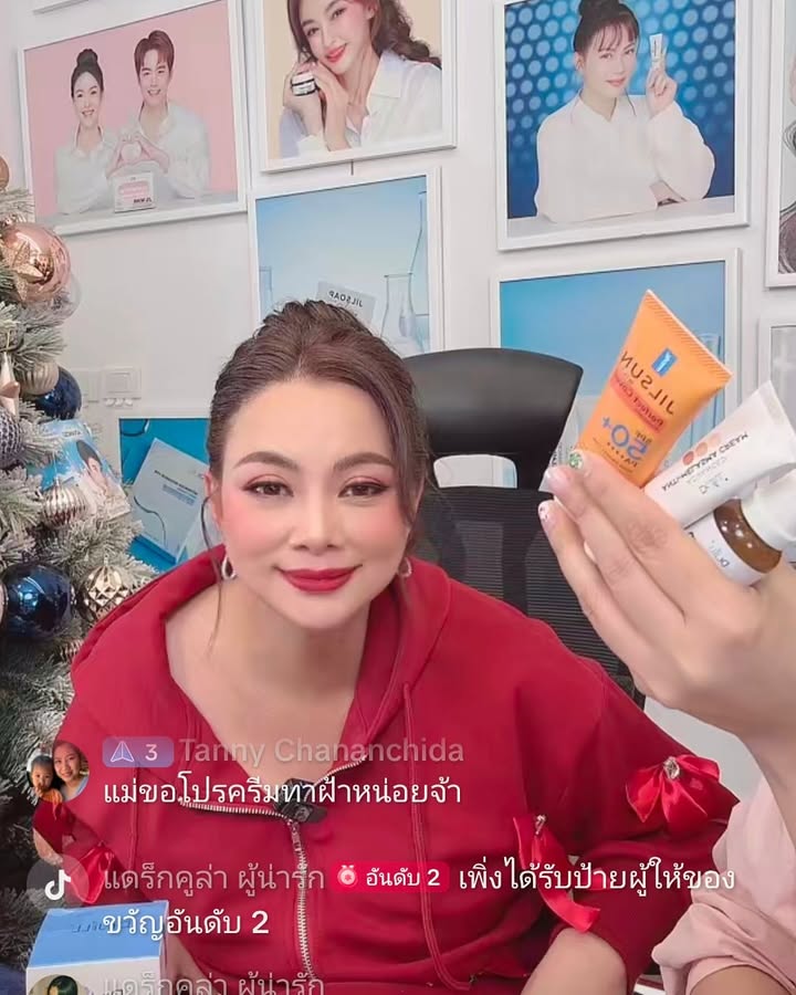 บุ๋ม - ปนัดดา วงศ์ผู้ดี