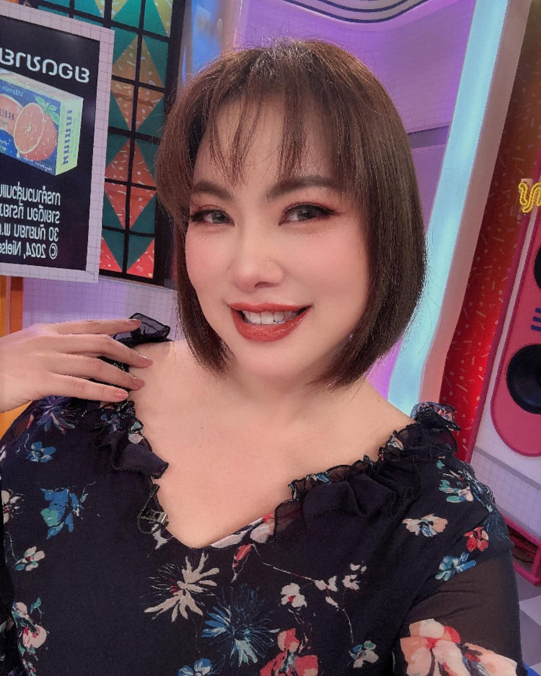 บุ๋ม - ปนัดดา วงศ์ผู้ดี