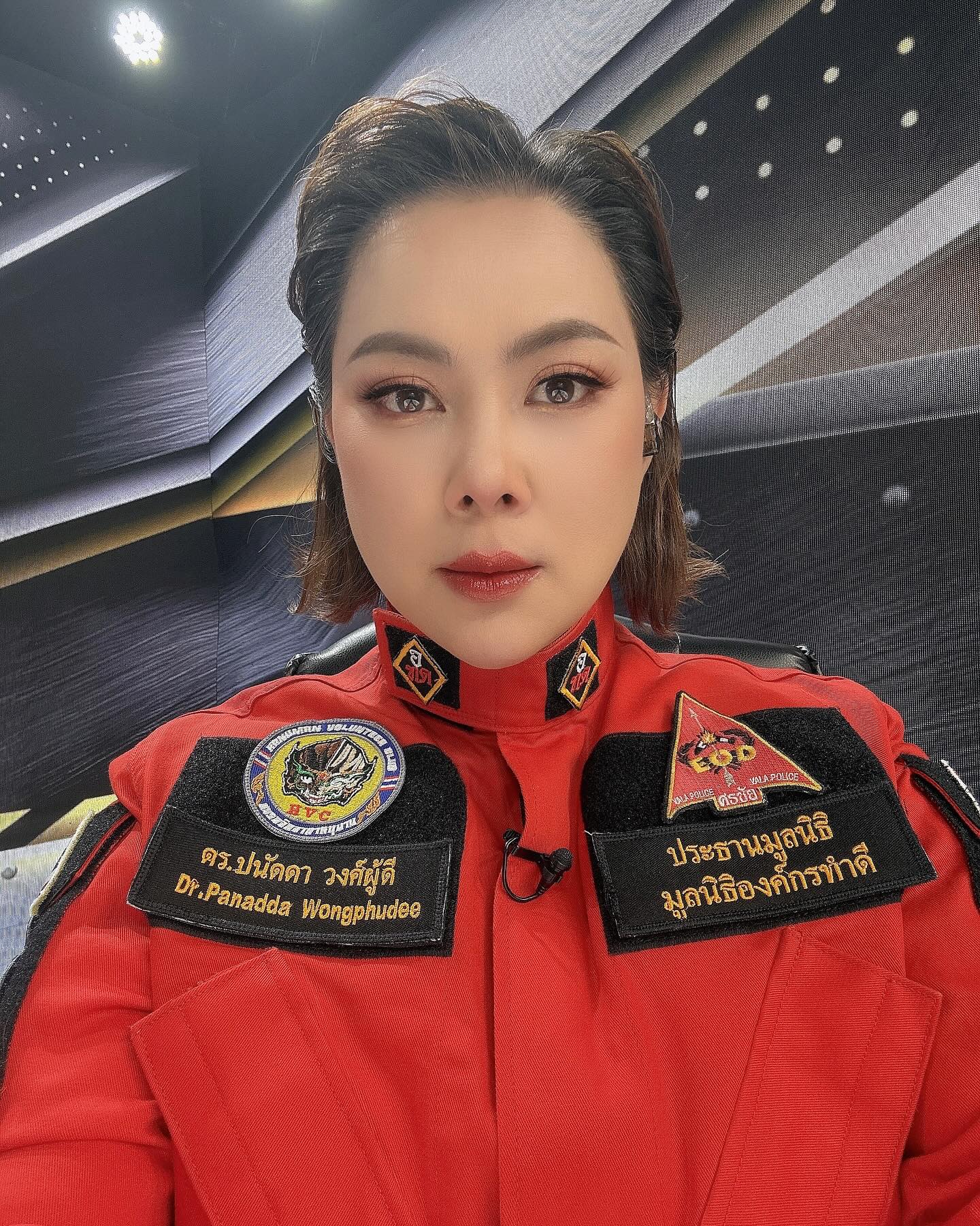 บุ๋ม - ปนัดดา วงศ์ผู้ดี
