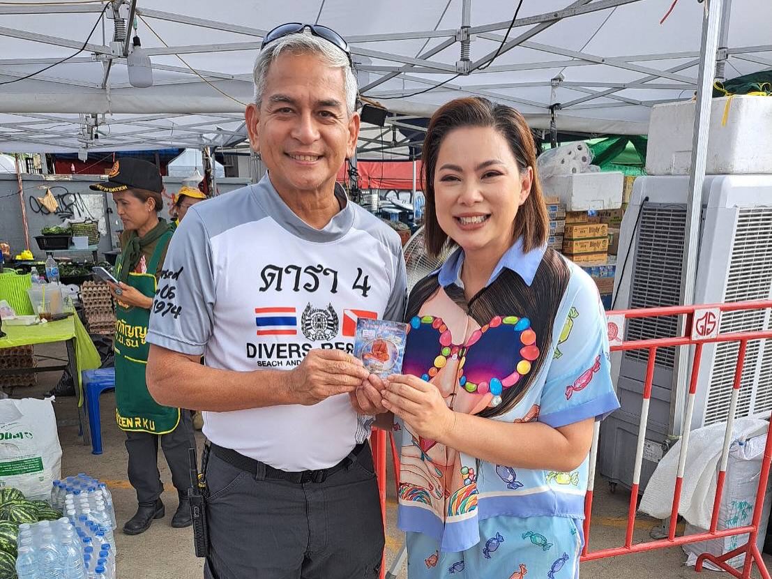 บุ๋ม - ปนัดดา วงศ์ผู้ดี