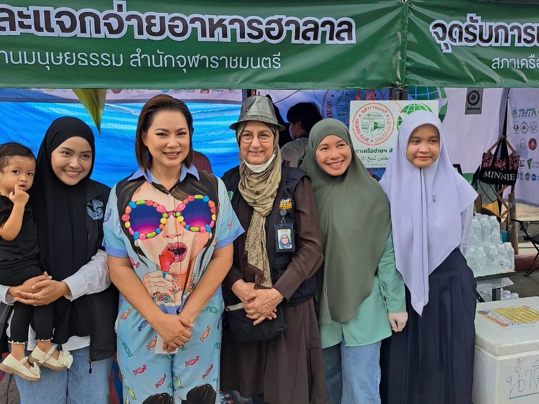 บุ๋ม - ปนัดดา วงศ์ผู้ดี
