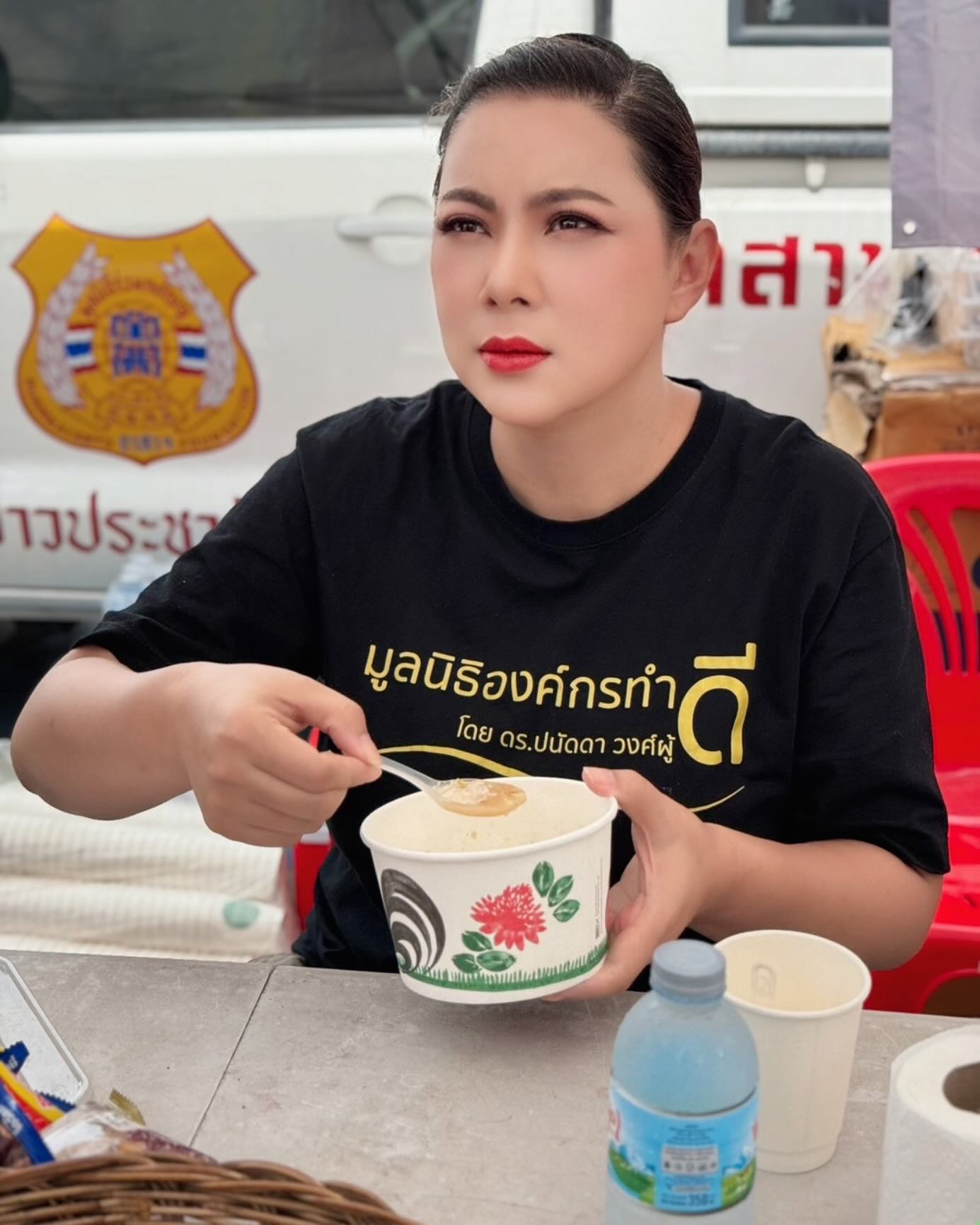 บุ๋ม - ปนัดดา วงศ์ผู้ดี
