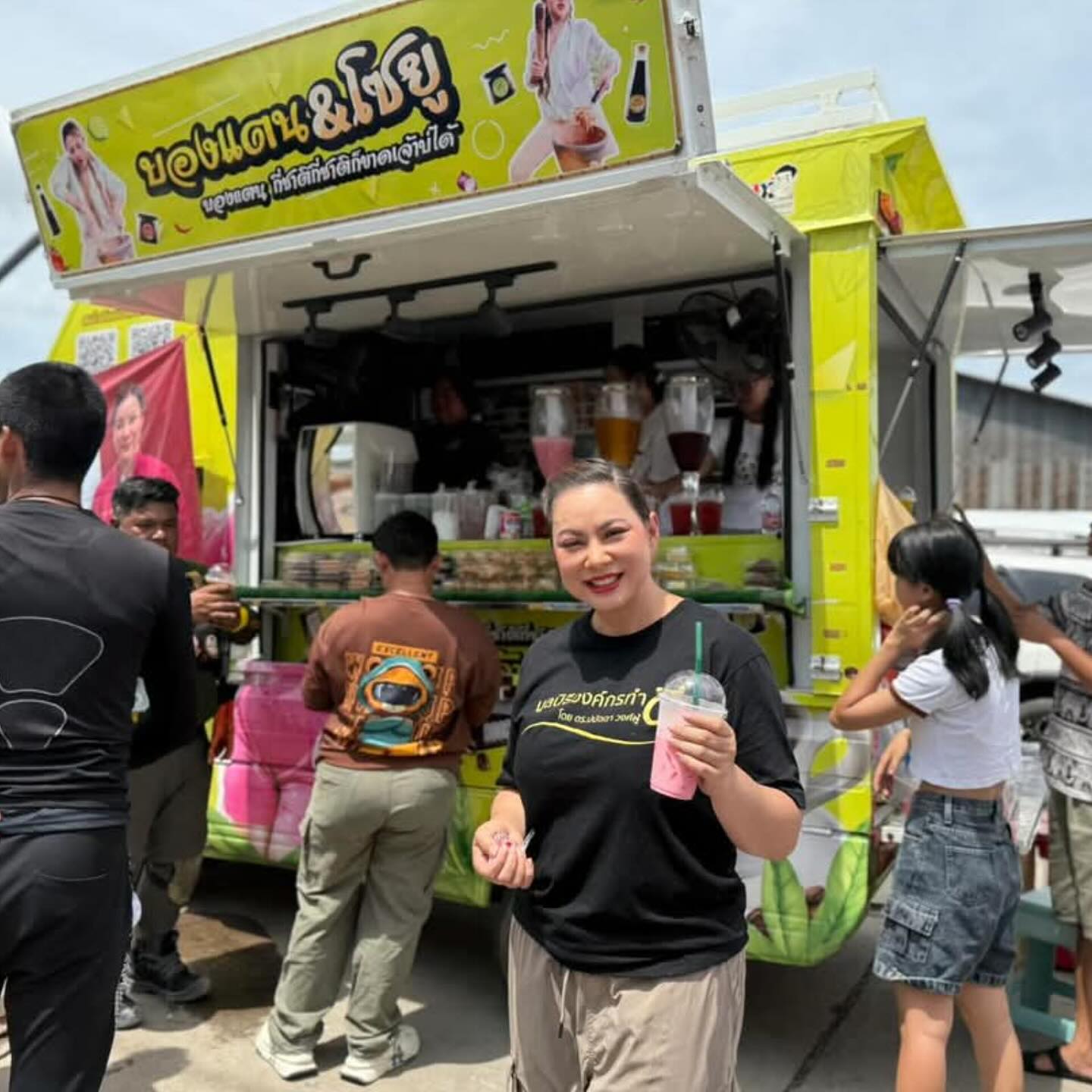 บุ๋ม - ปนัดดา วงศ์ผู้ดี