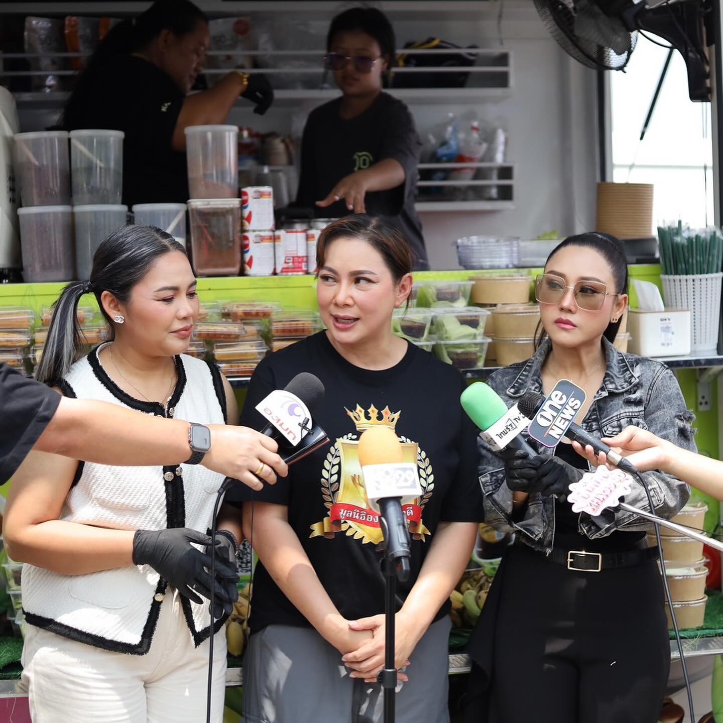 บุ๋ม - ปนัดดา วงศ์ผู้ดี