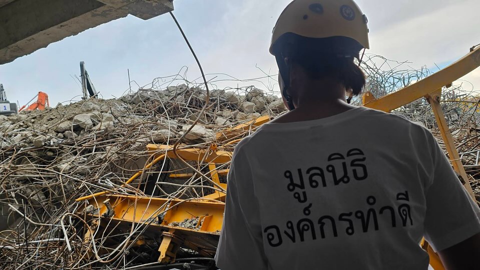 บุ๋ม - ปนัดดา วงศ์ผู้ดี