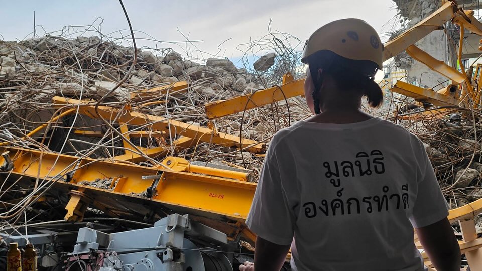 บุ๋ม - ปนัดดา วงศ์ผู้ดี