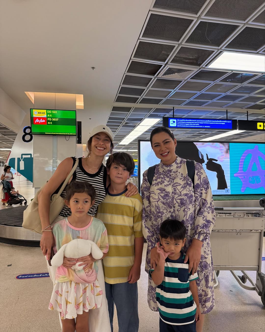 บุ๋ม - ปนัดดา วงศ์ผู้ดี