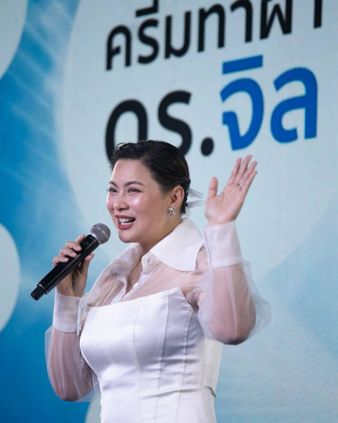 บุ๋ม - ปนัดดา วงศ์ผู้ดี