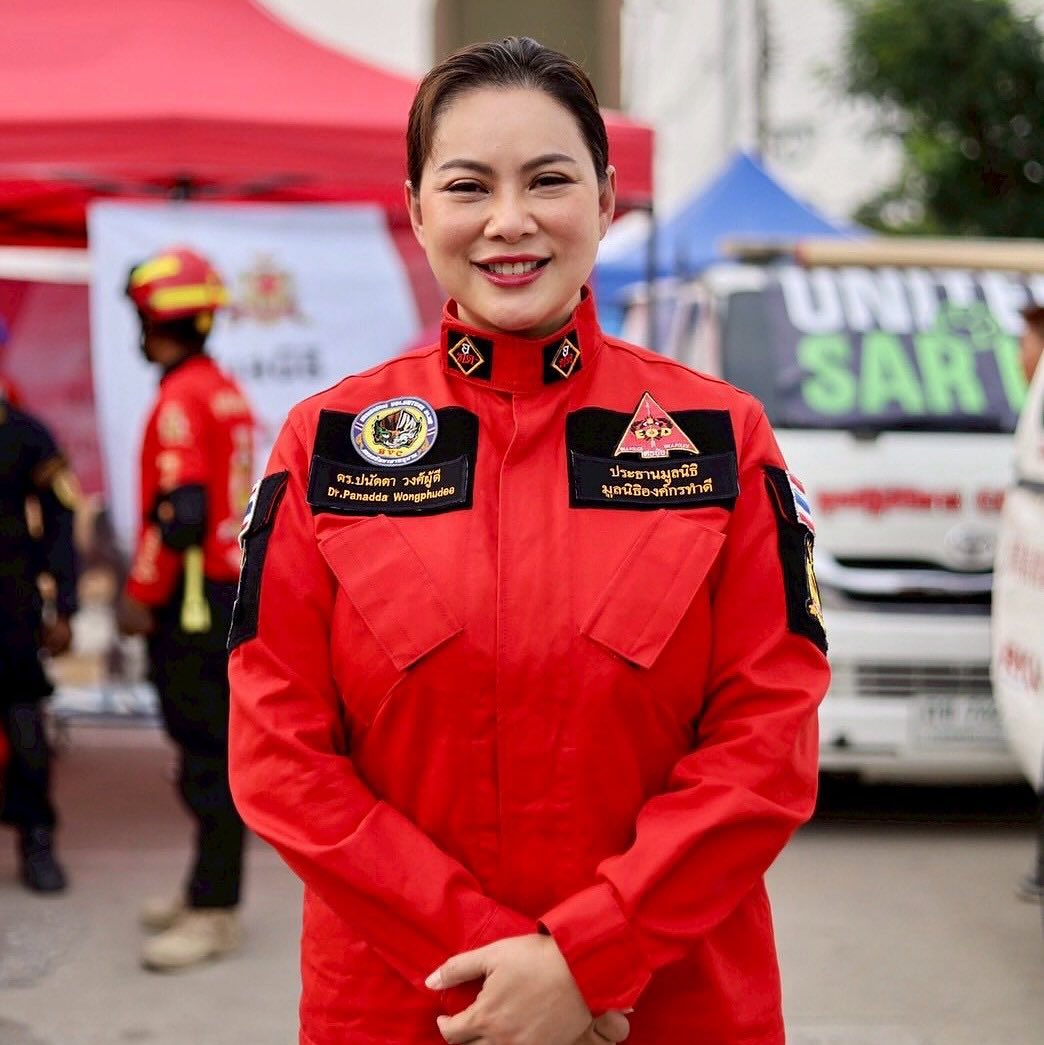 บุ๋ม - ปนัดดา วงศ์ผู้ดี
