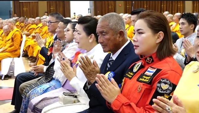 บุ๋ม - ปนัดดา วงศ์ผู้ดี