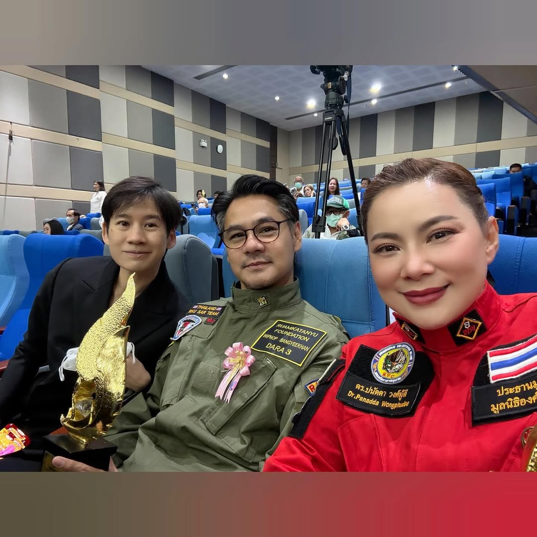 บุ๋ม - ปนัดดา วงศ์ผู้ดี