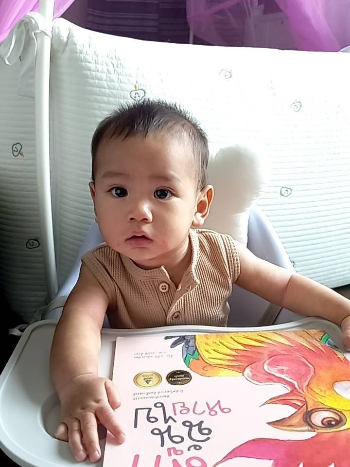 บุ๋ม - ปนัดดา วงศ์ผู้ดี