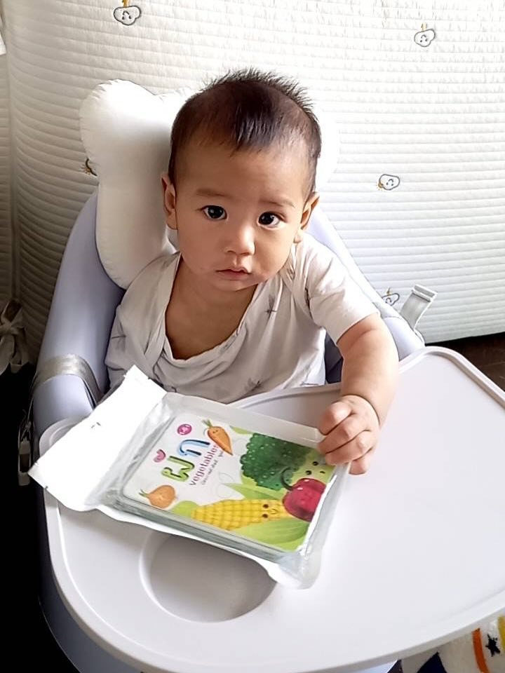 บุ๋ม - ปนัดดา วงศ์ผู้ดี