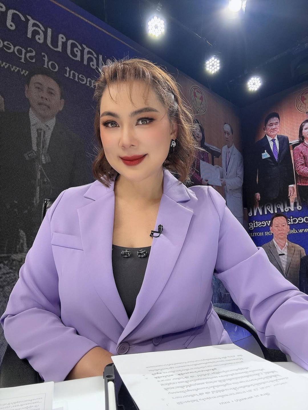 บุ๋ม - ปนัดดา วงศ์ผู้ดี