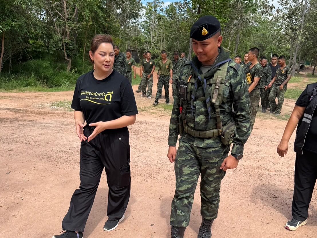 บุ๋ม - ปนัดดา วงศ์ผู้ดี