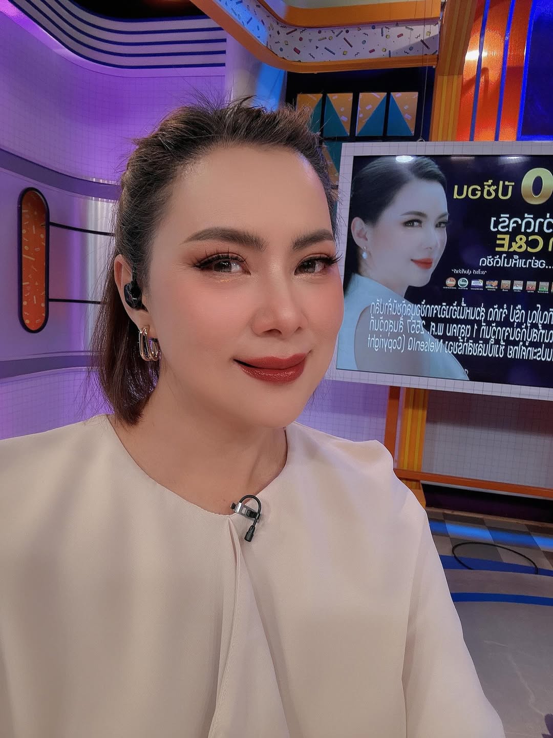 บุ๋ม - ปนัดดา วงศ์ผู้ดี