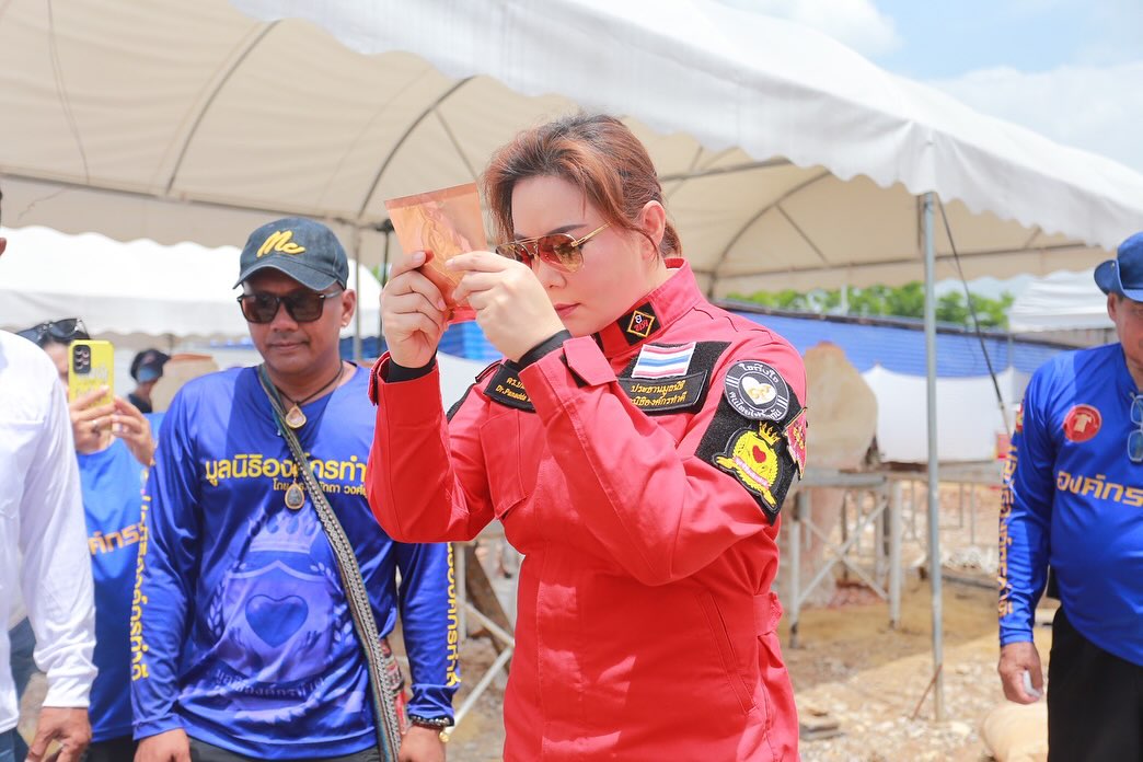 บุ๋ม - ปนัดดา วงศ์ผู้ดี