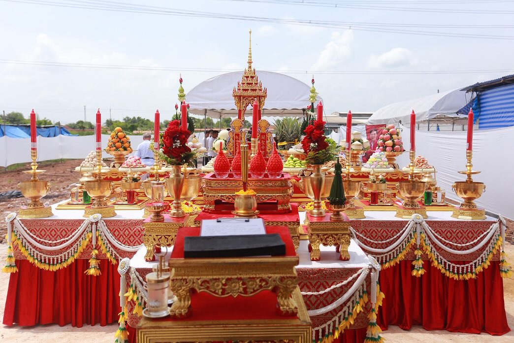 บุ๋ม - ปนัดดา วงศ์ผู้ดี