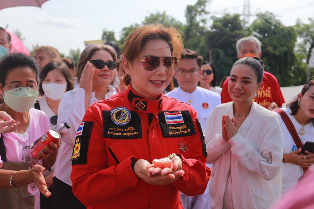บุ๋ม - ปนัดดา วงศ์ผู้ดี