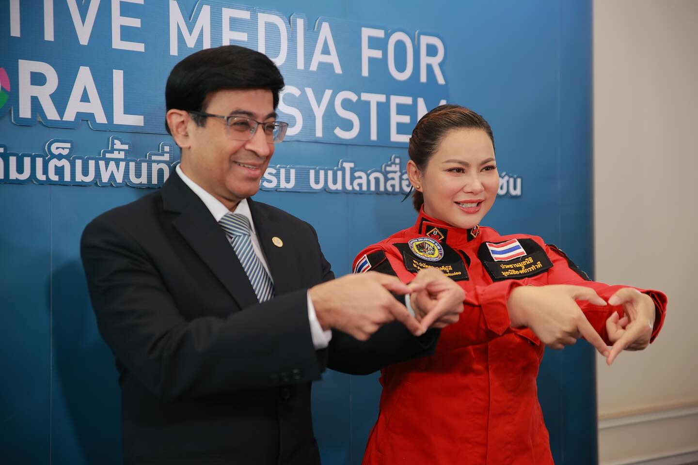 บุ๋ม - ปนัดดา วงศ์ผู้ดี