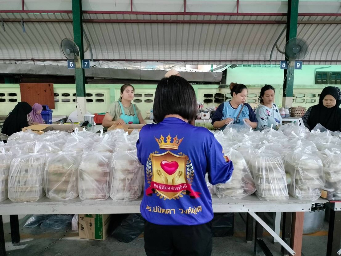 บุ๋ม - ปนัดดา วงศ์ผู้ดี