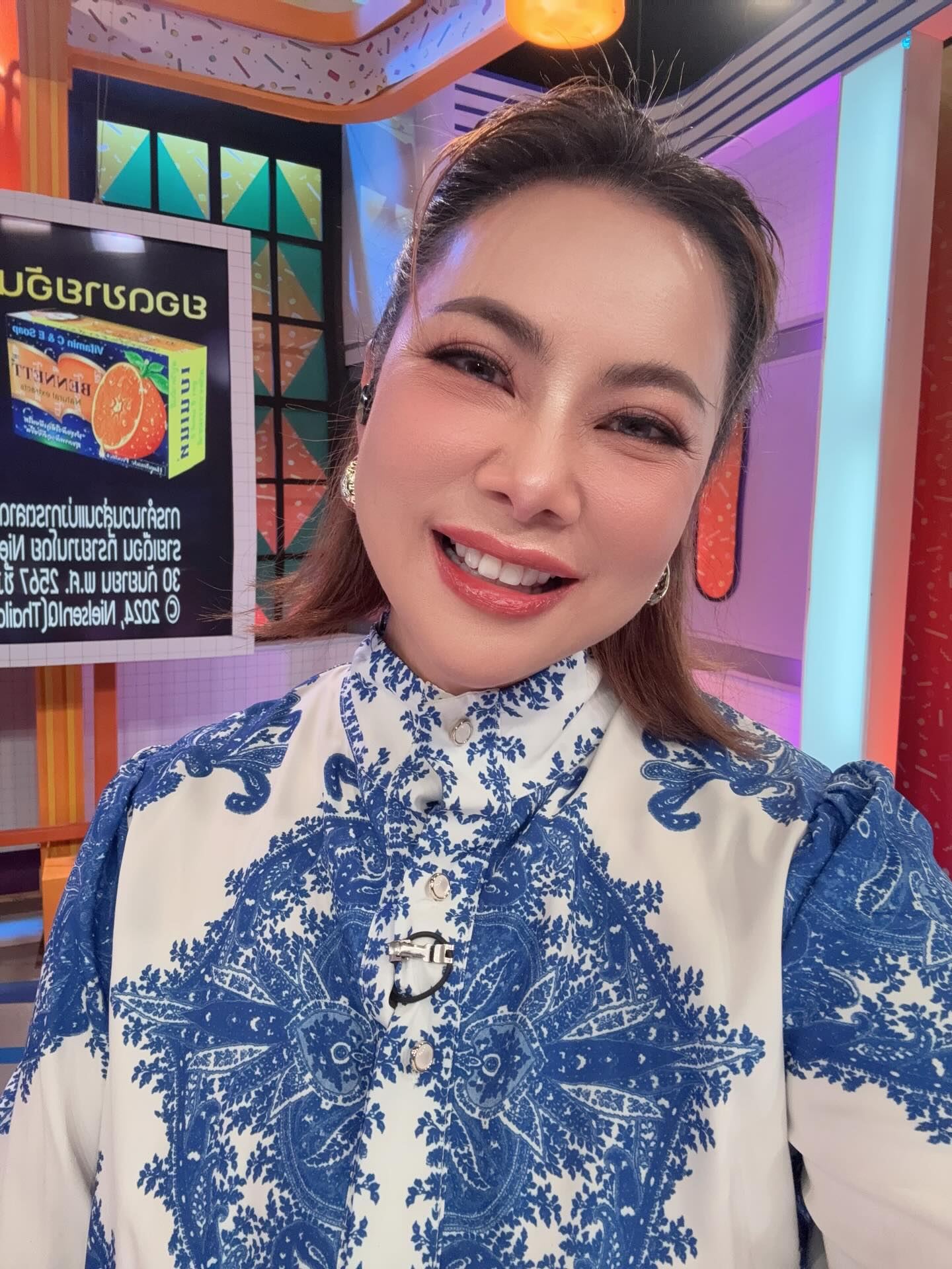 บุ๋ม - ปนัดดา วงศ์ผู้ดี