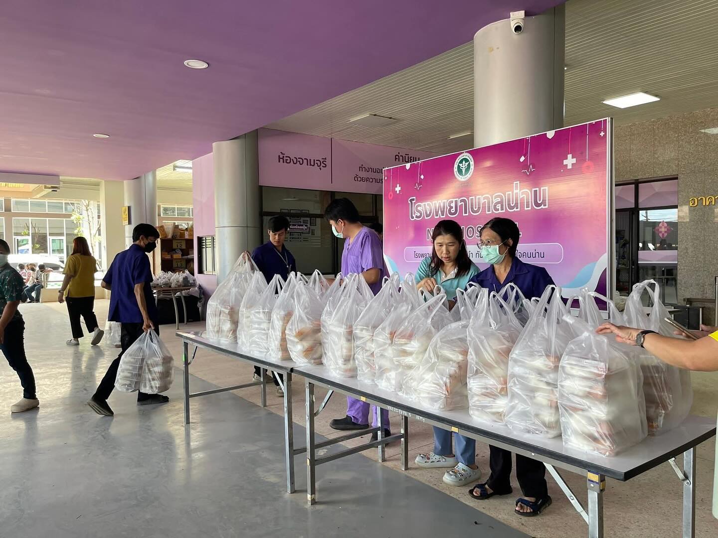 บุ๋ม - ปนัดดา วงศ์ผู้ดี