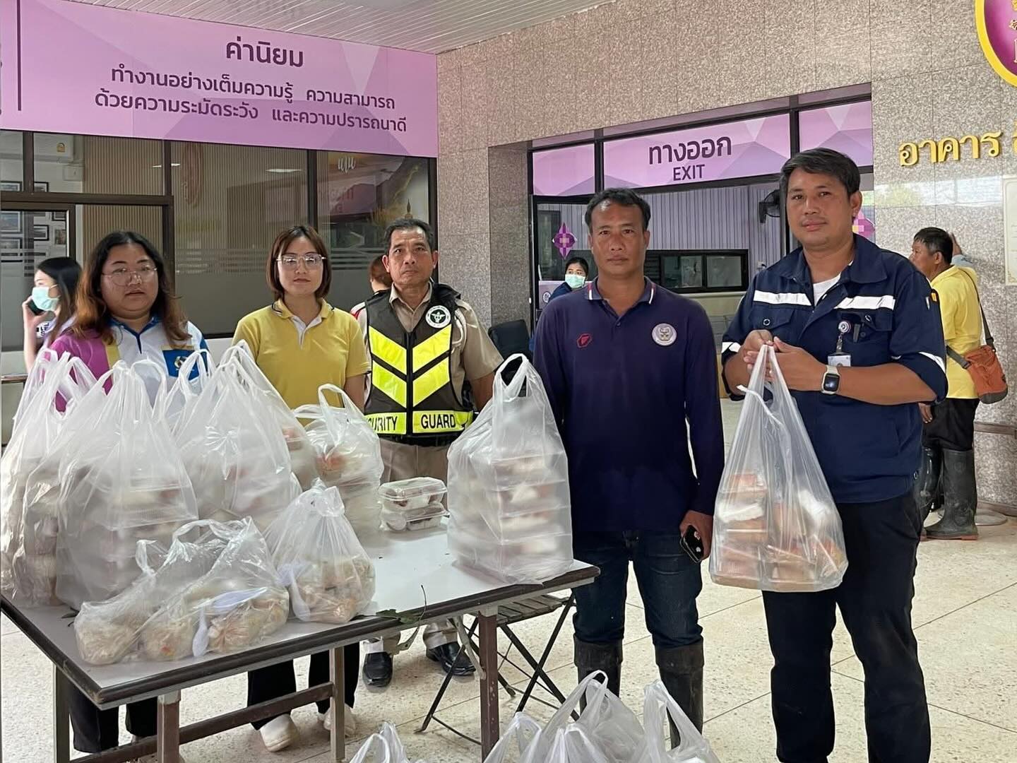 บุ๋ม - ปนัดดา วงศ์ผู้ดี
