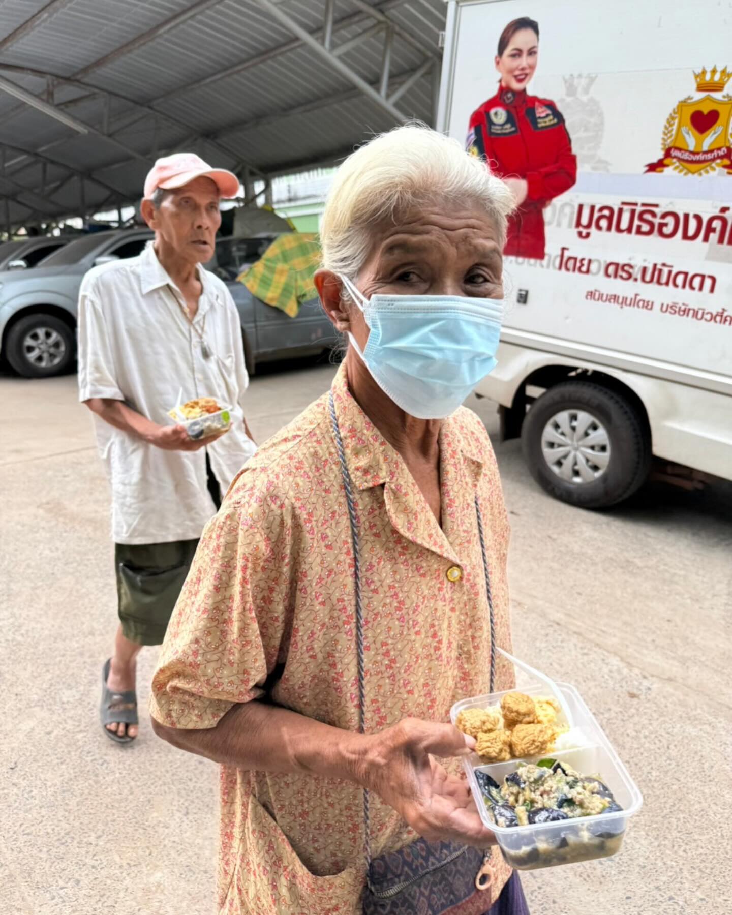 บุ๋ม - ปนัดดา วงศ์ผู้ดี