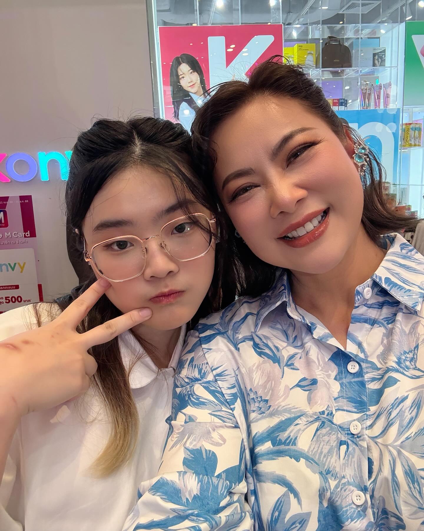 บุ๋ม - ปนัดดา วงศ์ผู้ดี