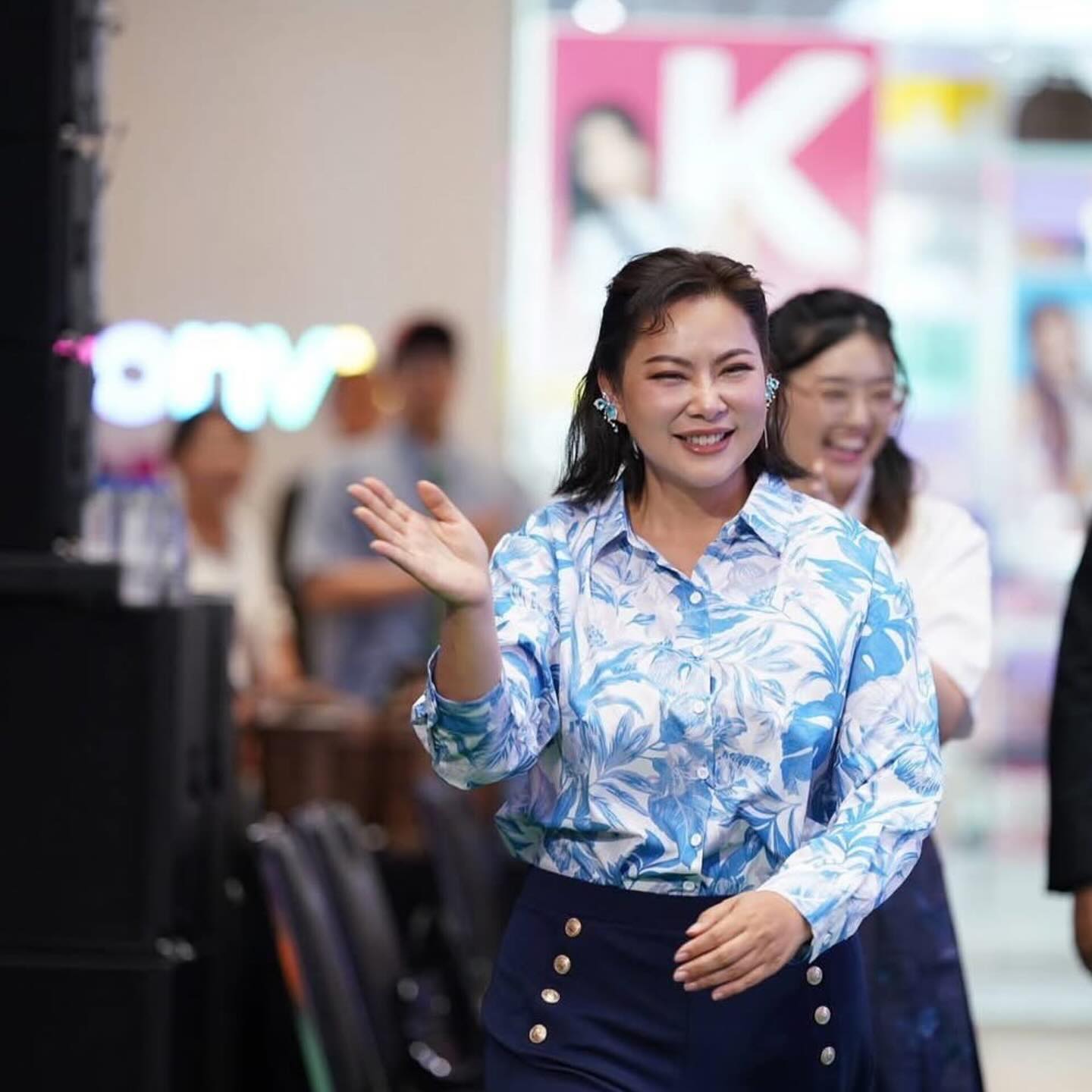 บุ๋ม - ปนัดดา วงศ์ผู้ดี