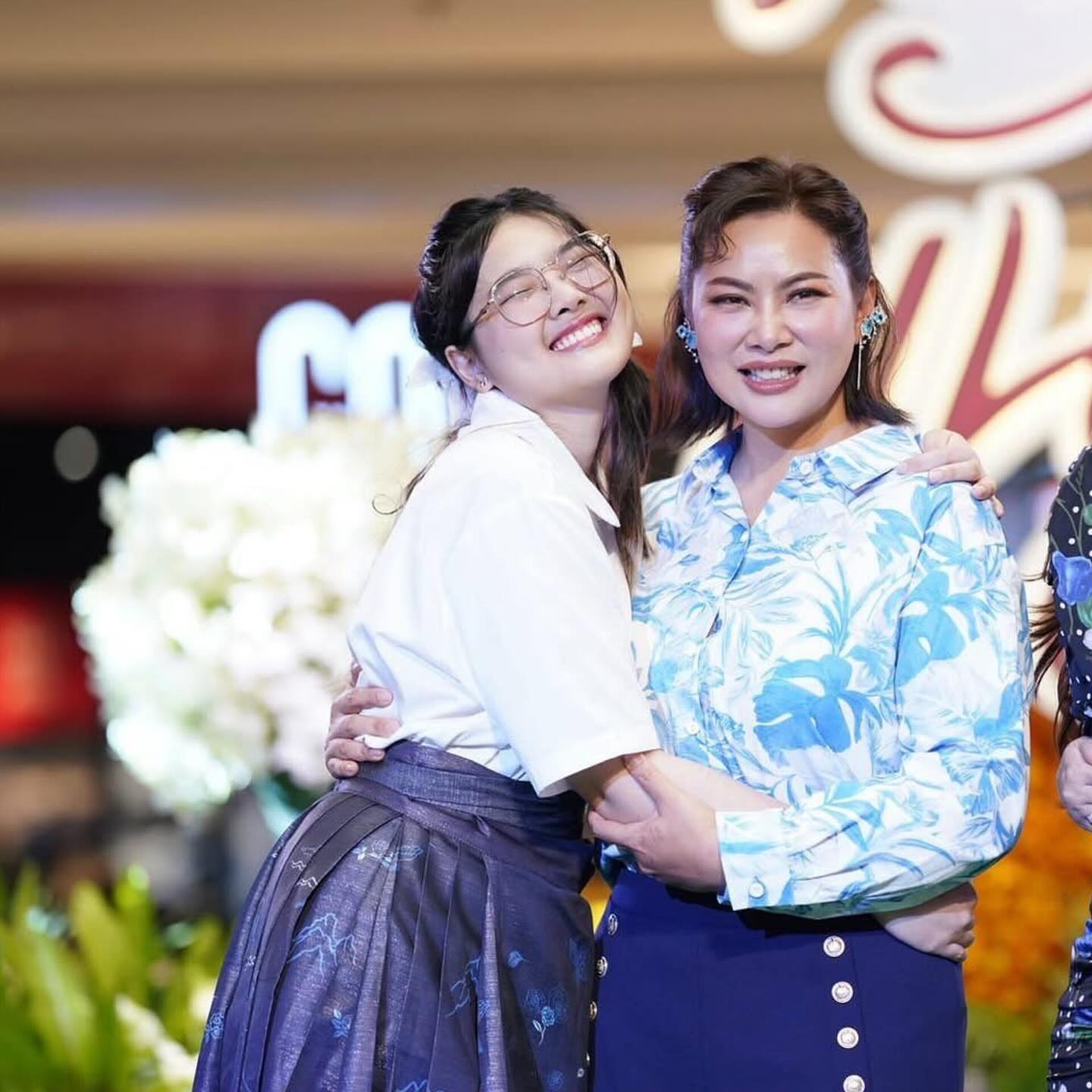 บุ๋ม - ปนัดดา วงศ์ผู้ดี