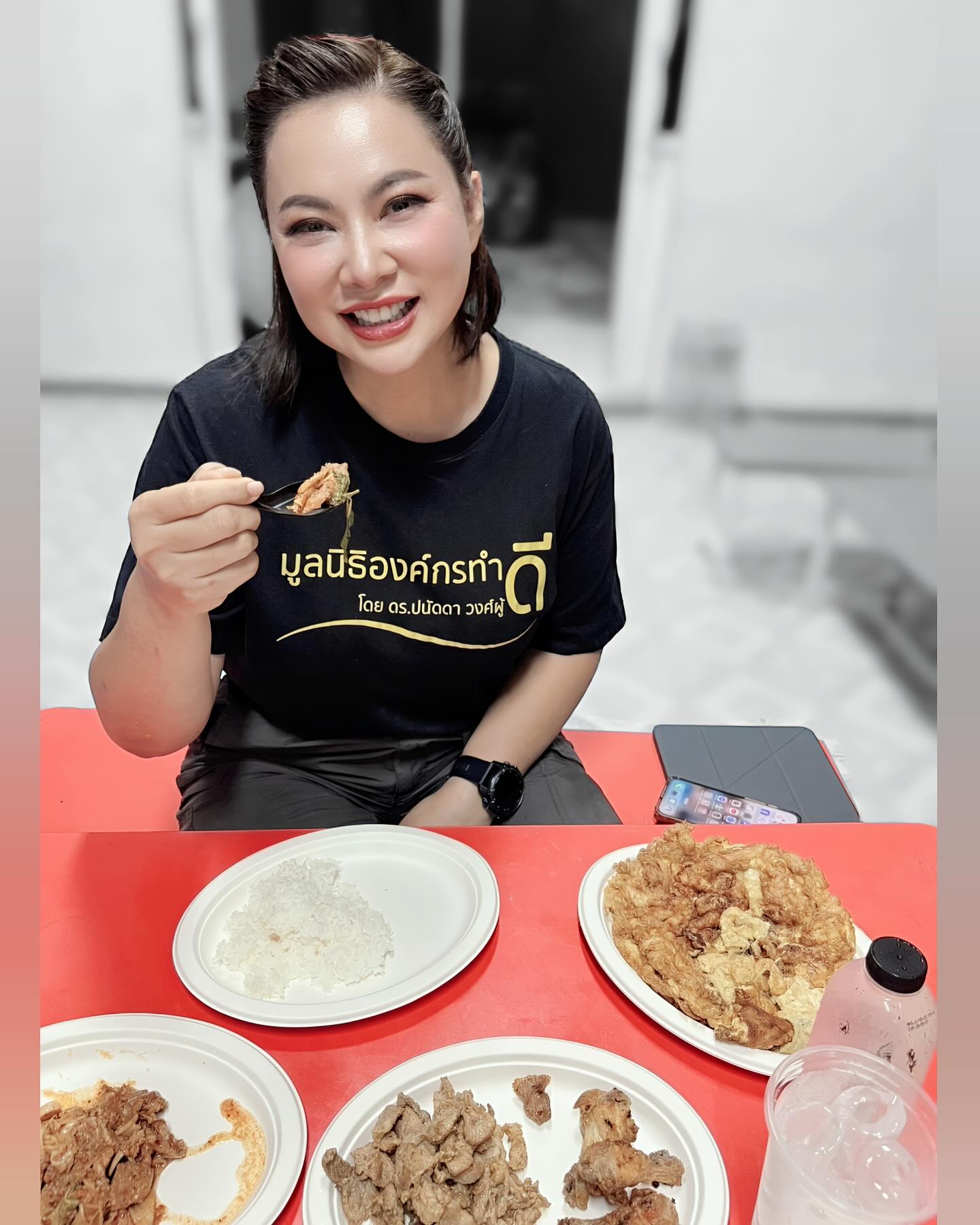 บุ๋ม - ปนัดดา วงศ์ผู้ดี