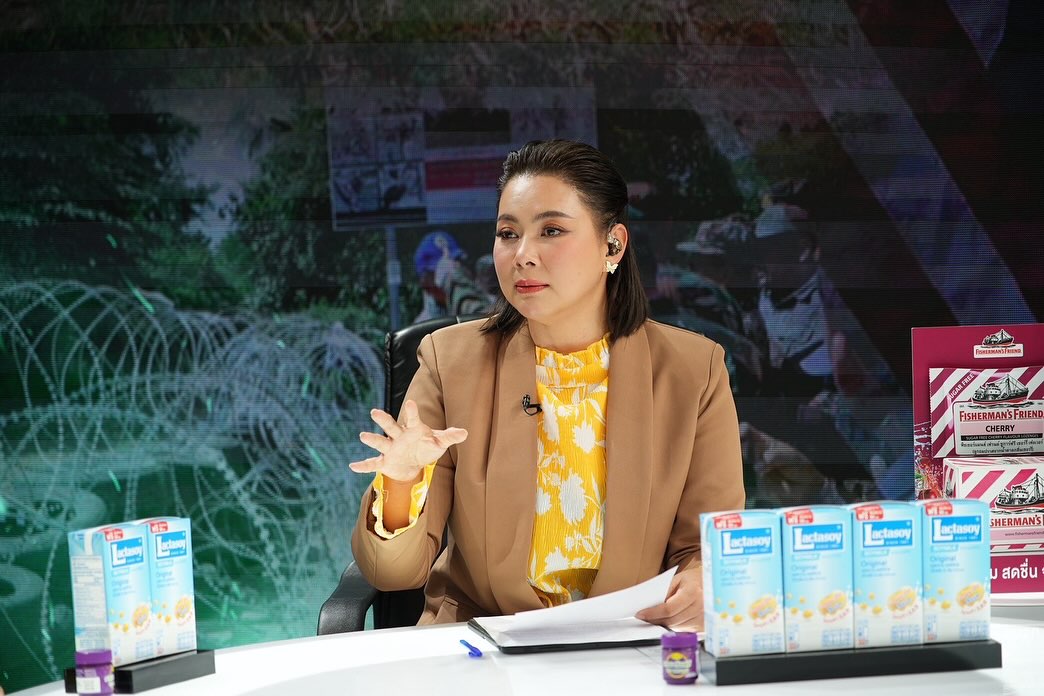 บุ๋ม - ปนัดดา วงศ์ผู้ดี