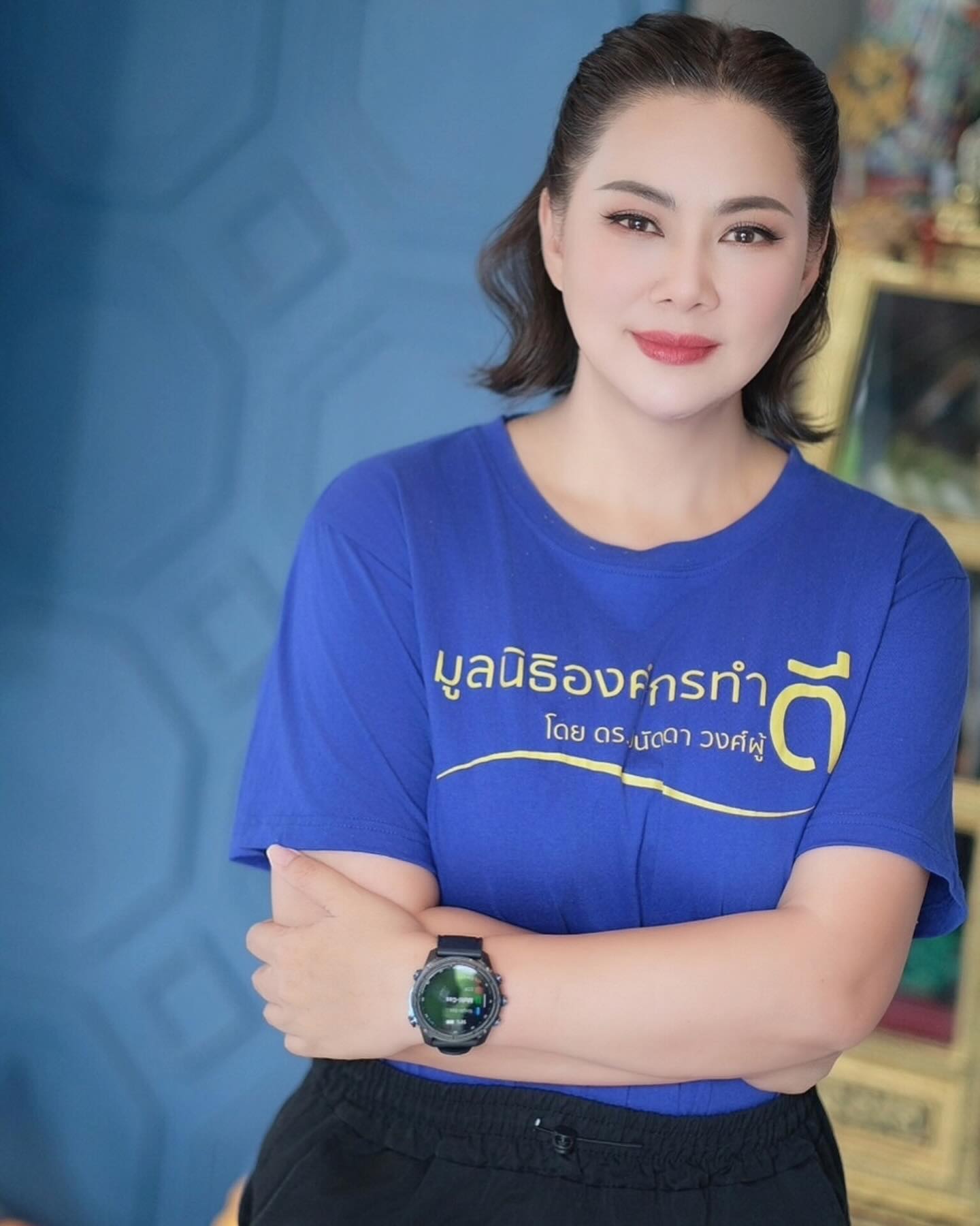 บุ๋ม - ปนัดดา วงศ์ผู้ดี