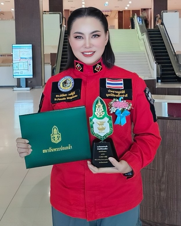 บุ๋ม - ปนัดดา วงศ์ผู้ดี