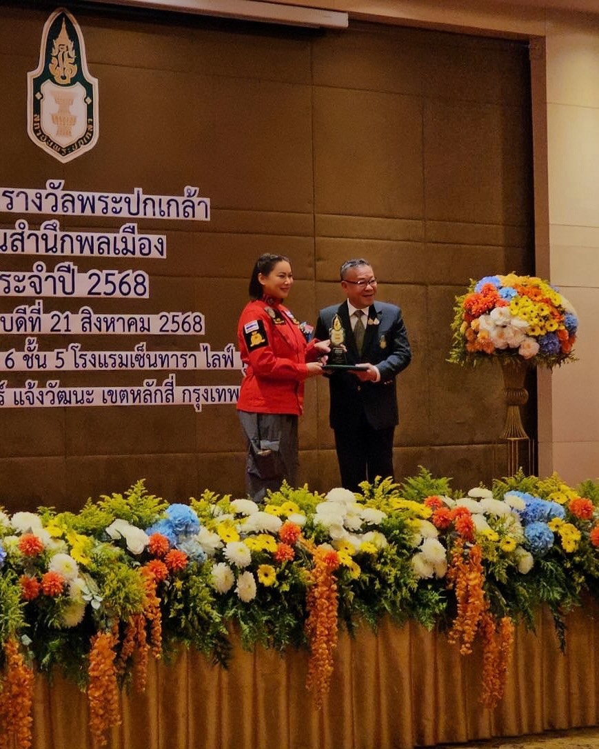 บุ๋ม - ปนัดดา วงศ์ผู้ดี