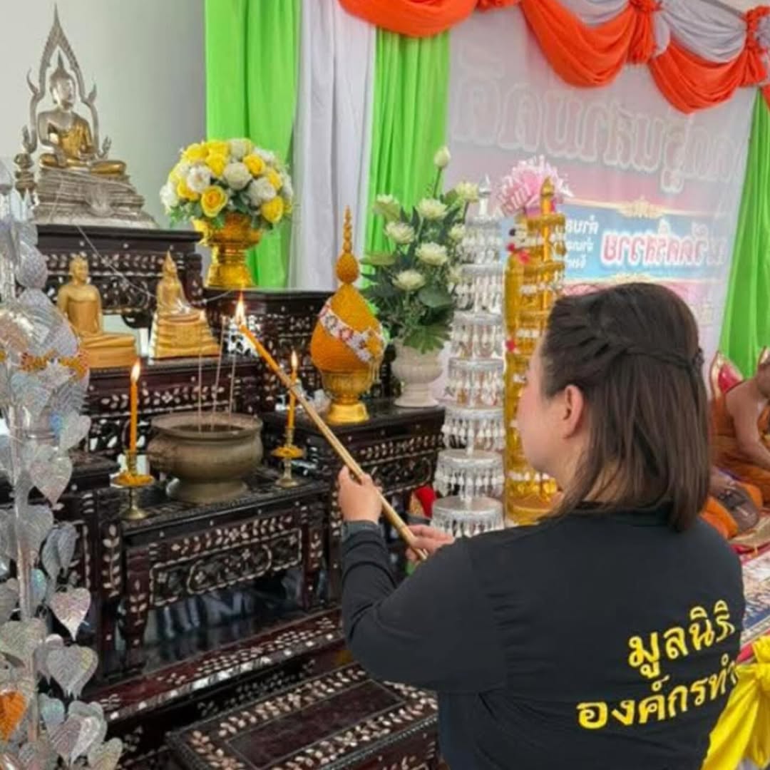 บุ๋ม - ปนัดดา วงศ์ผู้ดี