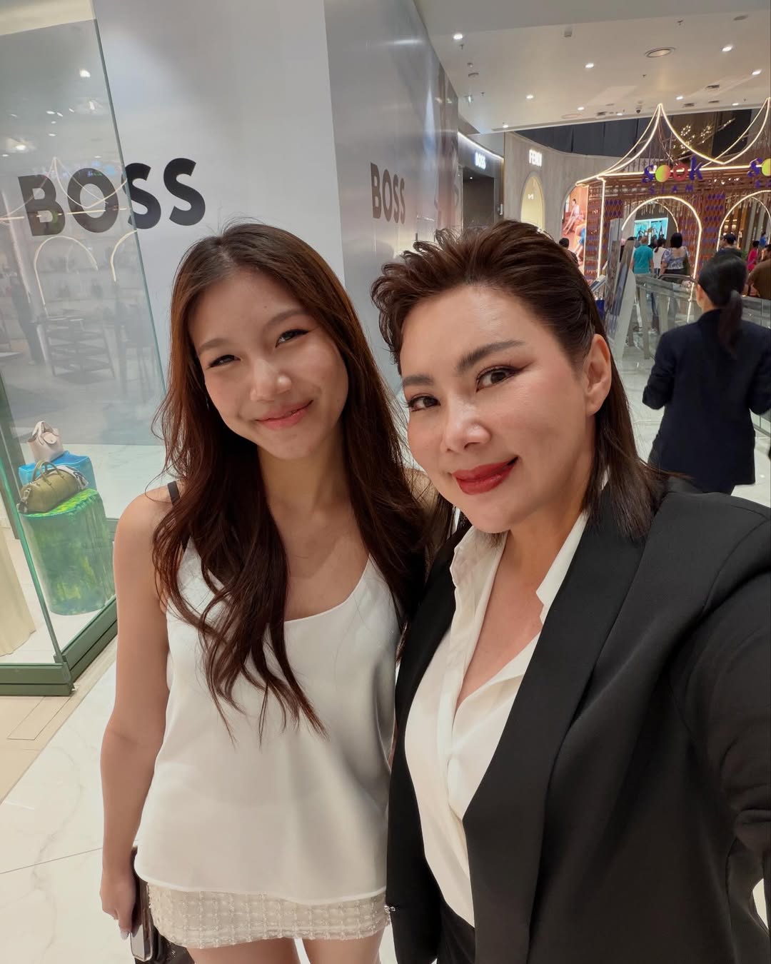 บุ๋ม - ปนัดดา วงศ์ผู้ดี