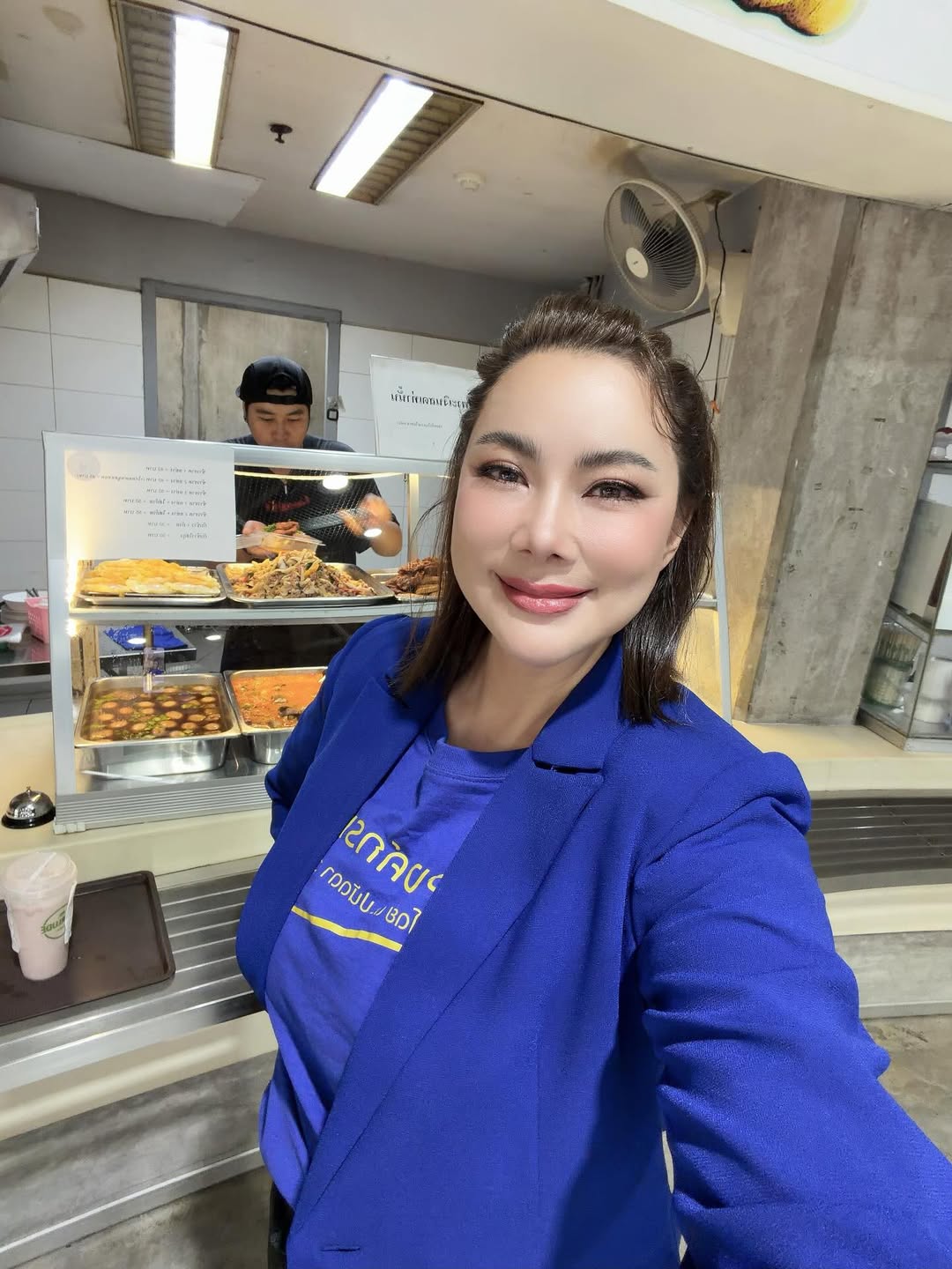 บุ๋ม - ปนัดดา วงศ์ผู้ดี